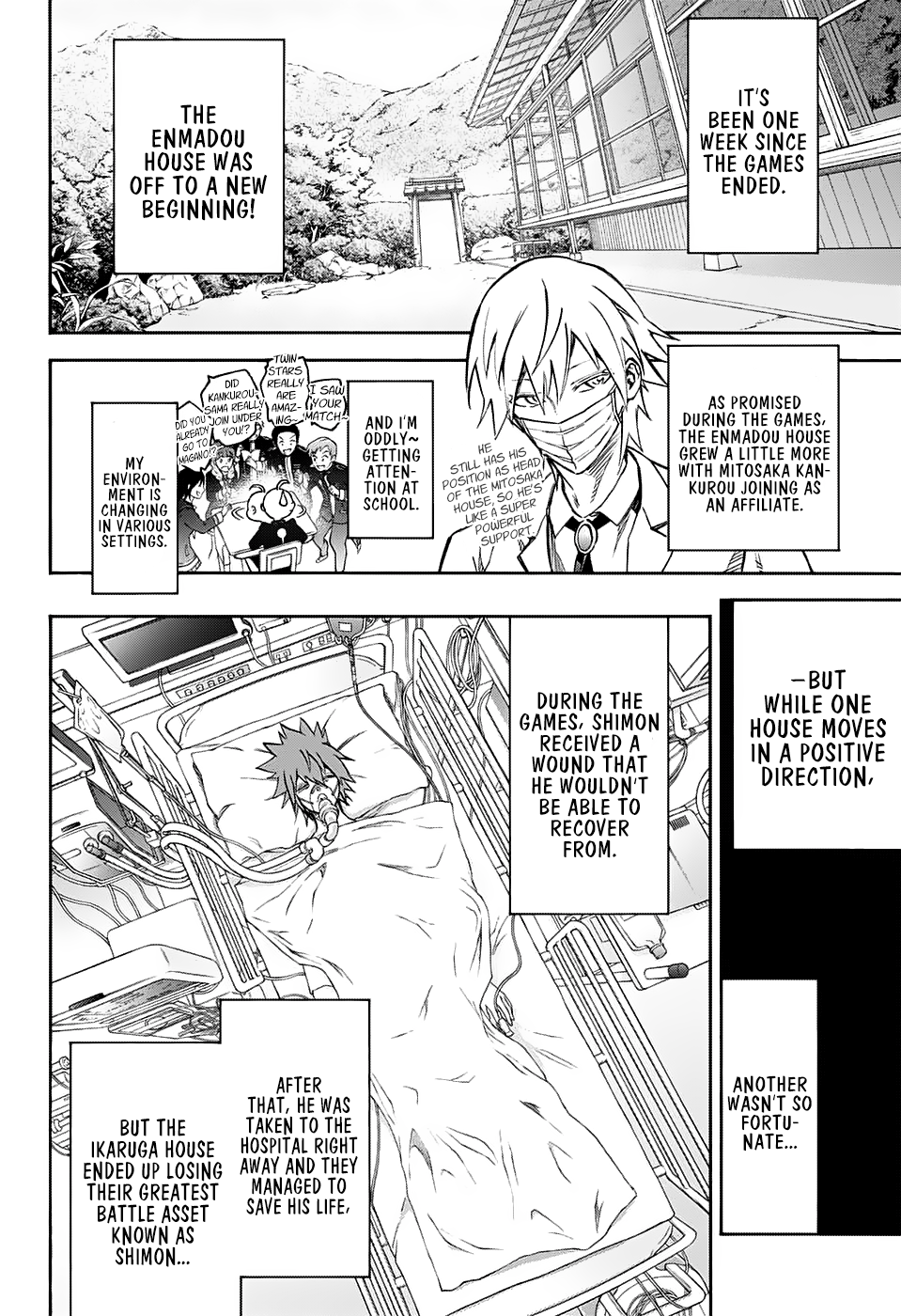 Sousei no Onmyouji Chapter 50 11